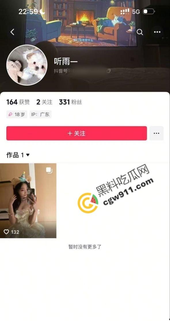 广东医科大学嫩妹【杨可欣】求包养!性爱技巧熟练,大奶嫩穴无套内射,2500一晚试用,你舍得错过吗?-3