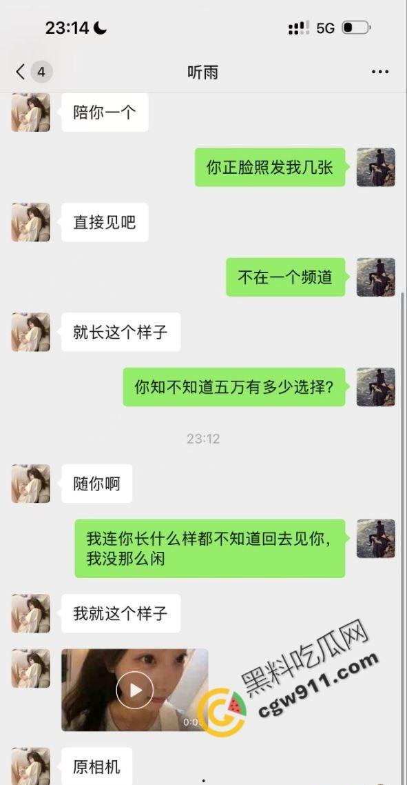 广东医科大学嫩妹【杨可欣】求包养!性爱技巧熟练,大奶嫩穴无套内射,2500一晚试用,你舍得错过吗?-9