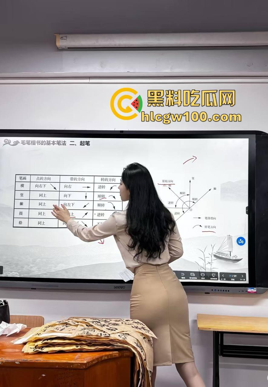 抖音骚鸡书法漏奶直播，真空上阵练毛笔，酥胸似露不露，这就是传说中的雅俗共赏新赛道？陶冶情操还是露奶吸睛？