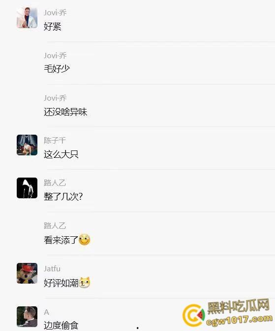 石家庄骚母狗【王露露】,在社交软件被拉下海约炮,JK制服深喉口交,白内裤挂在腿间就被抬腿爆操!-2