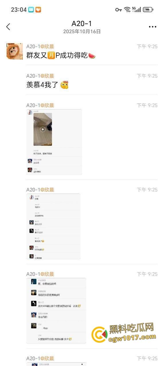 石家庄骚母狗【王露露】,在社交软件被拉下海约炮,JK制服深喉口交,白内裤挂在腿间就被抬腿爆操!-7