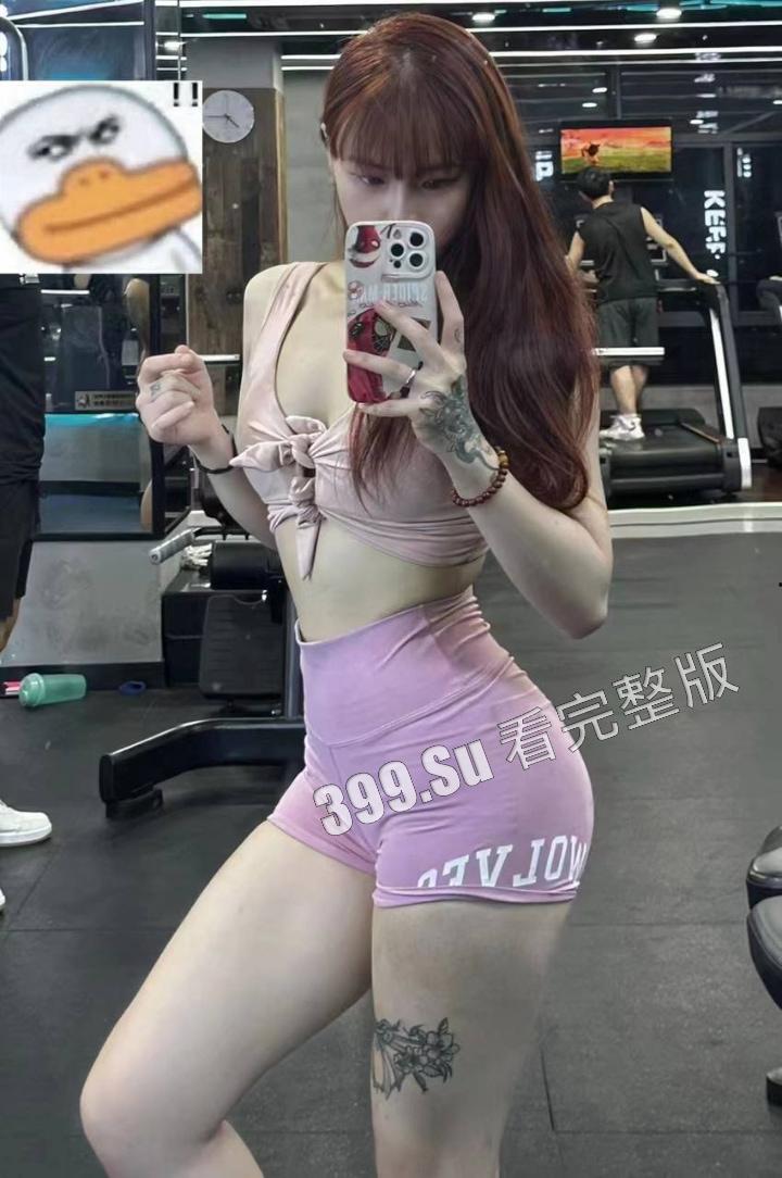 抖音 #DD怪女 摩托车祸 纹身一致 目前抖音账号作品已全部隐藏 关注的女骑士又少一位 且看且珍惜-2