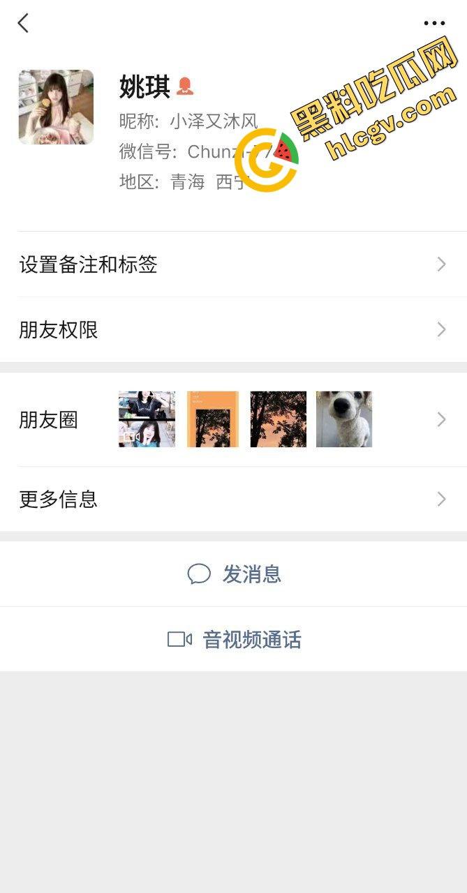 瓜友独家投稿曝光:哈尔滨女子职业技术学院『姚琪』在家裸露发骚自慰 这玉体真好看！