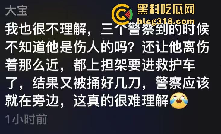 武汉江堤街持刀伤人，41岁嫌疑人张某持水果刀当着警察面捅杀被害人，也是够牛逼的！