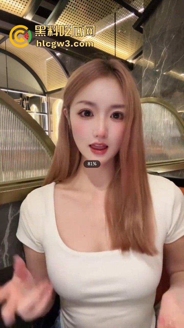 江苏网红脸骚母狗被猛攻!高颜值大胸白皮肤,金主爸爸后入猛操到崩溃,无套中出让沸羊羊心碎直掉泪!-8