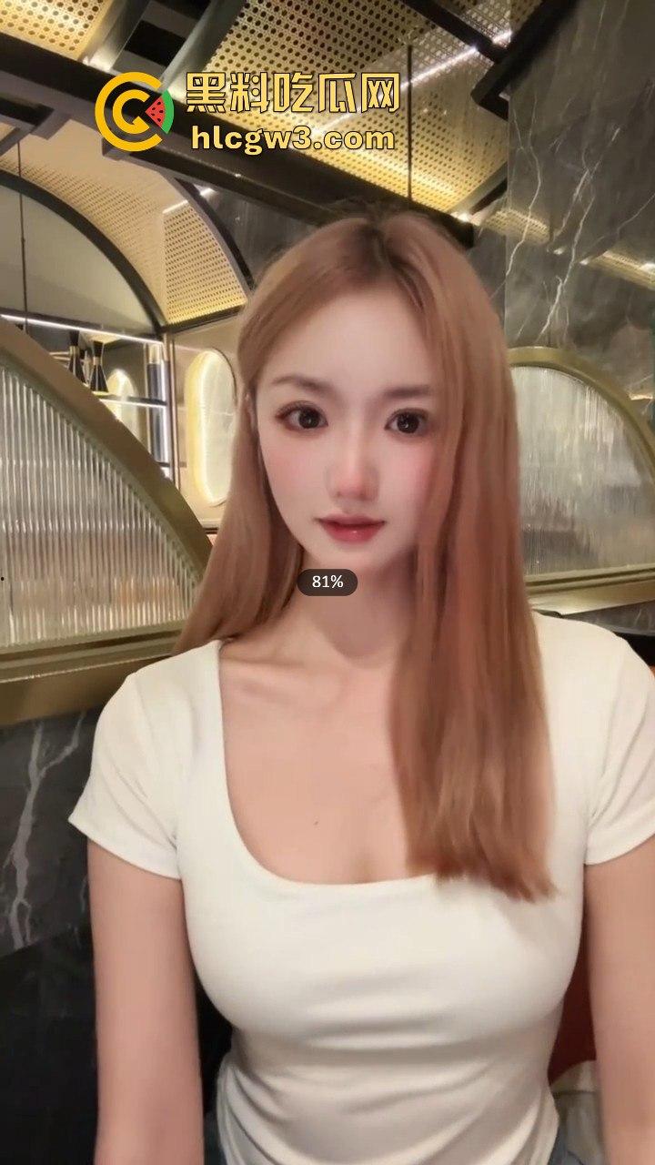 江苏网红脸骚母狗被猛攻!高颜值大胸白皮肤,金主爸爸后入猛操到崩溃,无套中出让沸羊羊心碎直掉泪!-12