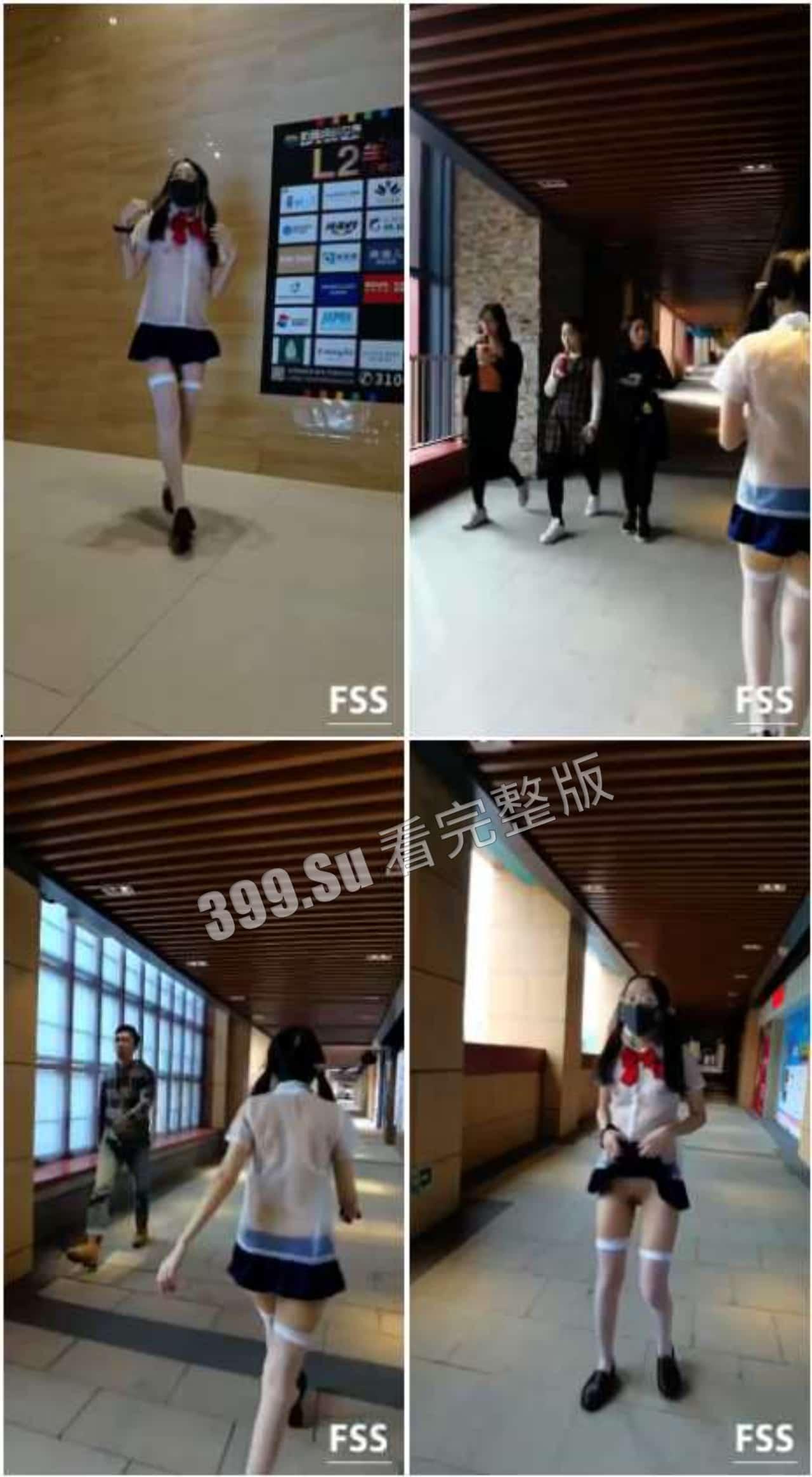 #推特 #冯珊珊 极品骚女完成主人布置的任务 在大街迎着路人露出-1