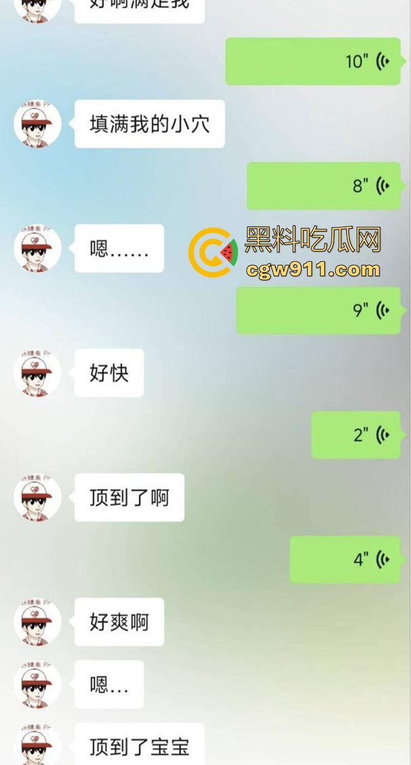 华南师范大学24级【陈慧琳】表面清纯学妹实则母狗婊子！有对象期间交友软件撩骚不同网友，揉奶掰逼淫骚自慰！