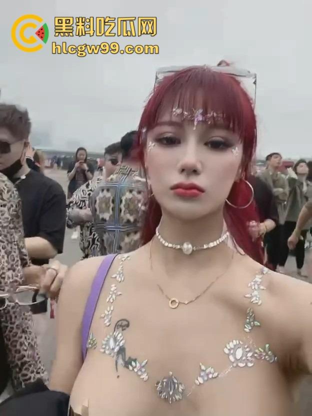 海口电音节小仙女玩得真花,乳贴当衣服半裸晃奶,这是货比三家,方便海王们精挑细选精准下单?-5