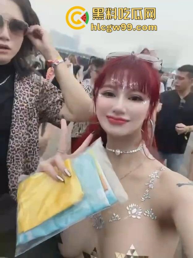 海口电音节小仙女玩得真花,乳贴当衣服半裸晃奶,这是货比三家,方便海王们精挑细选精准下单?-6