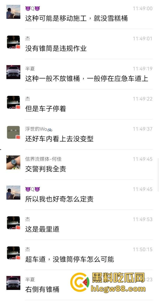 广东小鹏智驾直接失智，高速接管30码直接撞上故障车，气囊都不弹，NGP一夜变NG死？