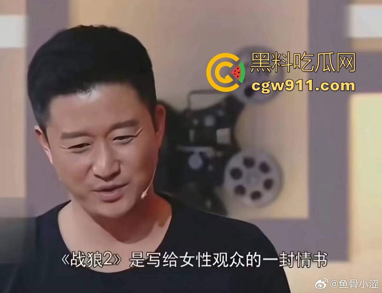 动作影视巨星【吴京】经典之作《战狼2》强势来袭!一部占了天时地利的成功的合格商业片。-7