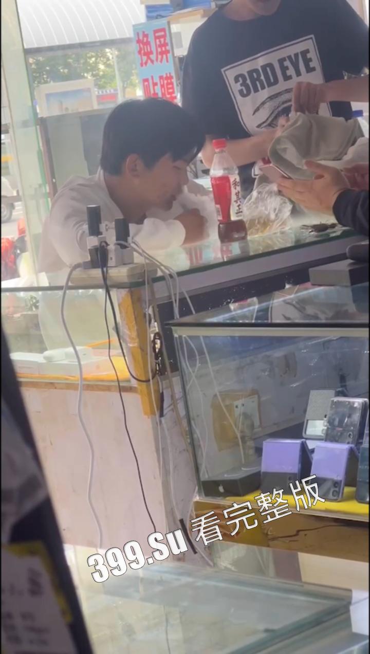 电子烟篇 当代新型毒品 含有依托咪酯的电子烟 正在摧毁当代年轻人 步履阑珊像行尸走肉一般 瓜友们面对的递来的电子烟要说不!-5