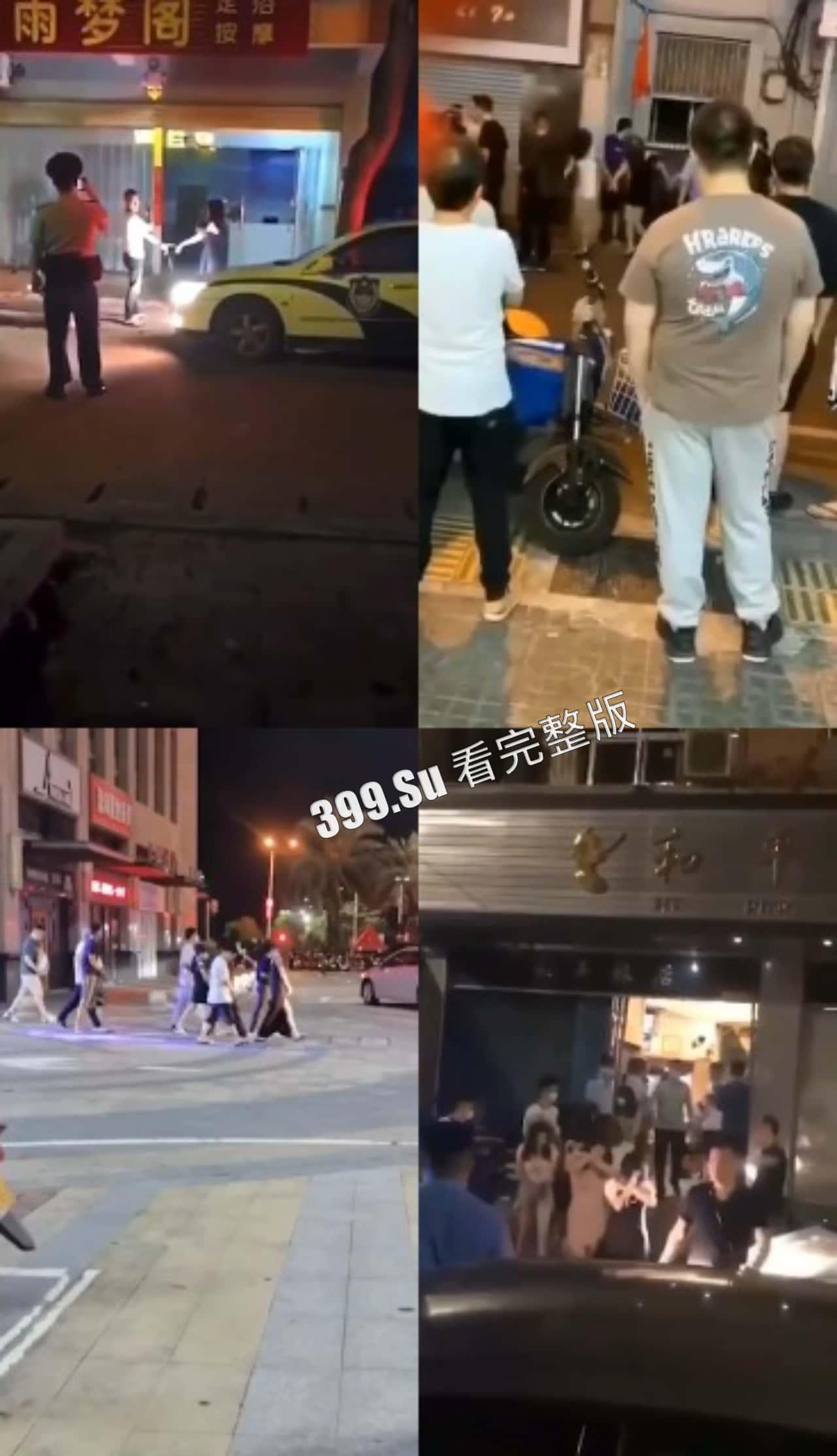 扫黄合集 出动这么多警力,积极且亢奋,不知道还以为在抓什么连环杀人犯呢(三)-8