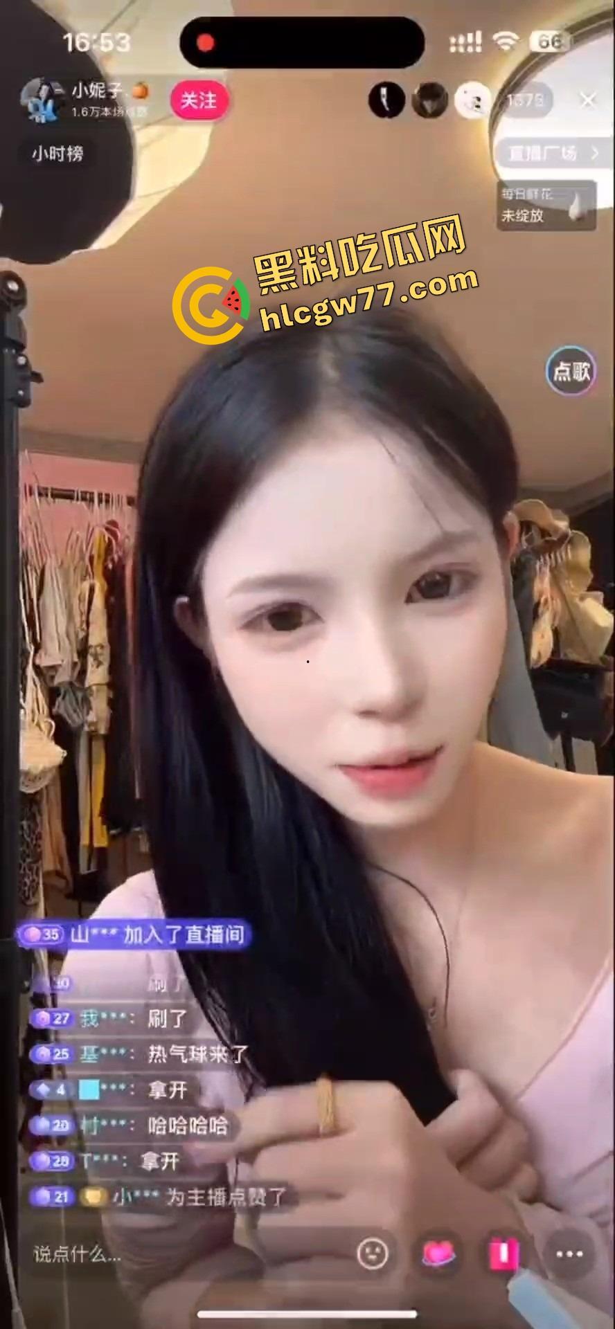 抖音真空带货女主播【小妮子】火了 奶头挺得比销量还高，买女装的清一色男粉，全程只看点不看衣服！-2