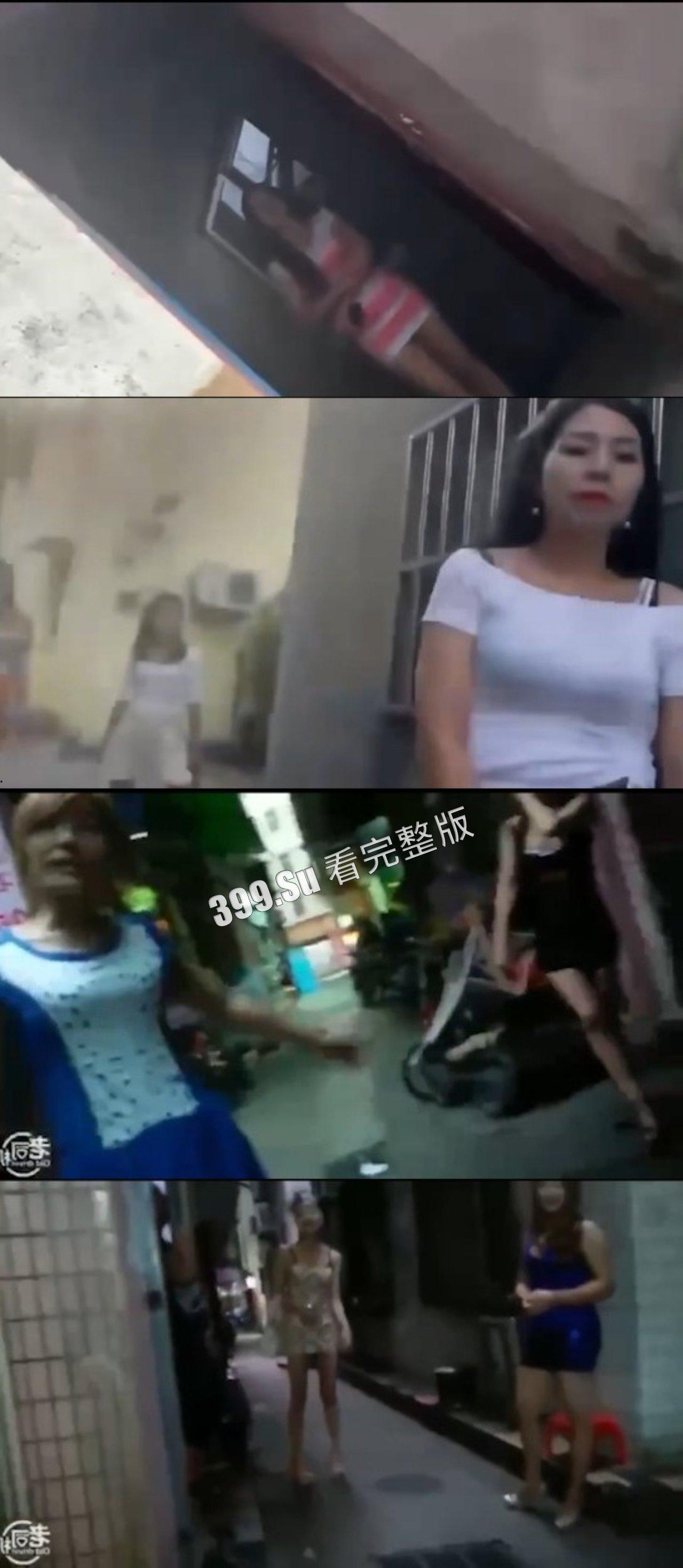 扫街 爱你孤身走暗巷,爱你不贵的模样。150是行情价,千万别给多,当然也不能白嫖,你也不一定打得过她们(三)-6