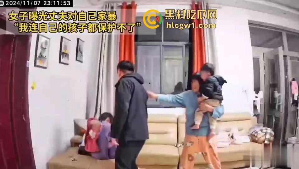 女子曝光丈夫家暴内幕！无力保护孩子的痛哭自责，网友感叹：又是恐婚的一天！