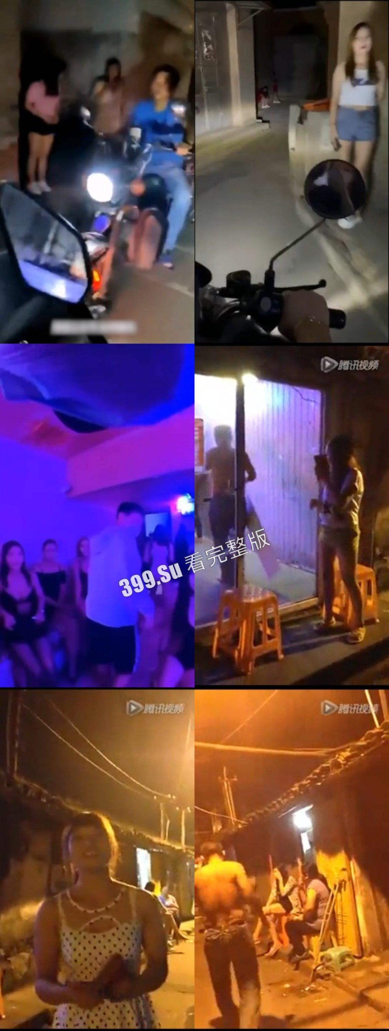 扫街 爱你孤身走暗巷,爱你不贵的模样。150是行情价,千万别给多,当然也不能白嫖,你也不一定打得过她们(三)-8