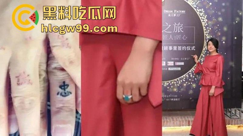 国产肉便器温暖两岸!【曹兴诚】其大陆包养女儿兼职小三被曝光,这么老还行不行呀!-7