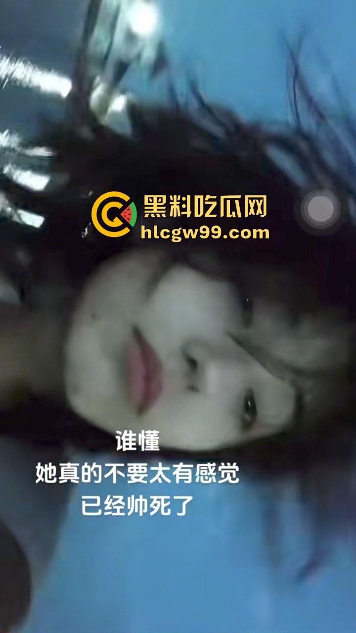 抖音英国留学生反差婊【哇塞】爱上洋屌大鸡巴淫荡女上骑乘,硅胶棒玩弄骚逼淫叫不停,惨遭泄密独家曝光!-2