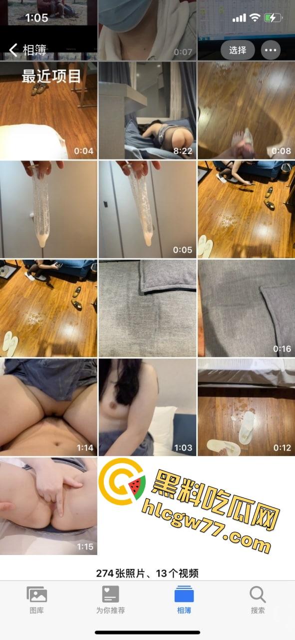 屌小男神被嘲笑牙签却爆操黑丝女神!弯屌如月亮弯刀狂干浪逼,手机全是性爱视频!-1