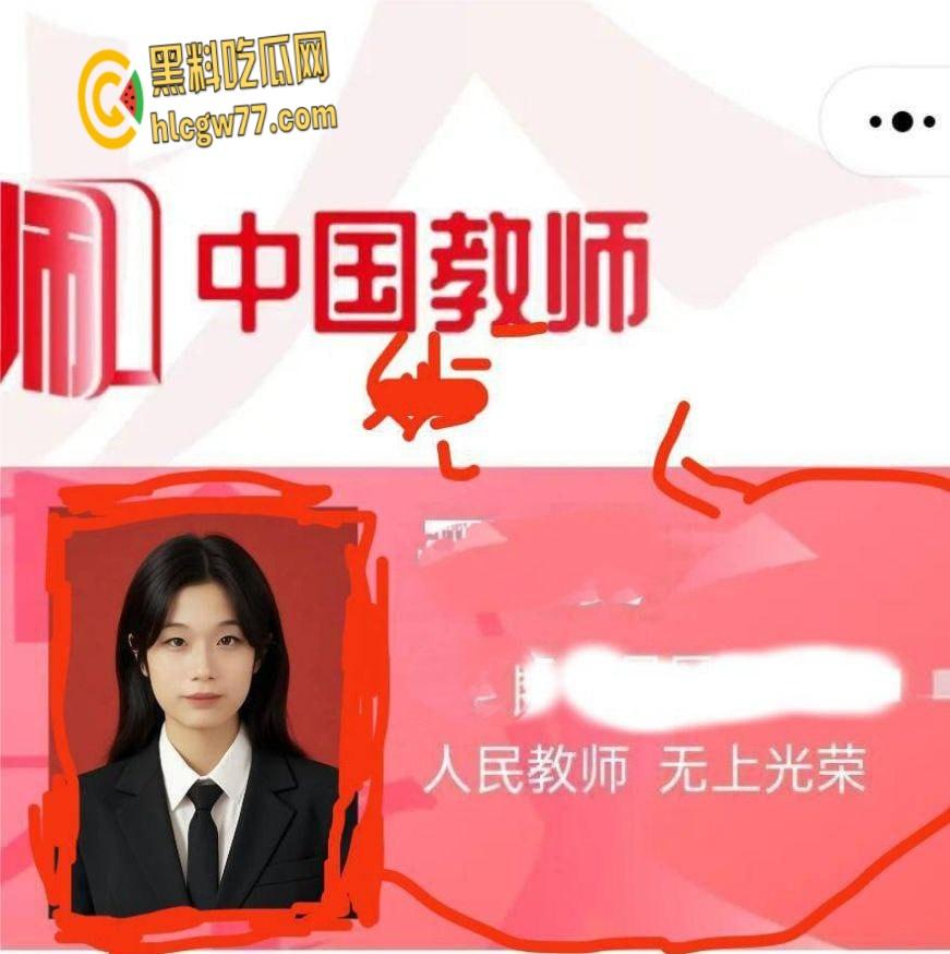 幼师【于漫】双面人生揭秘，白天甜美天使，晚上黑丝骑乘湿透整个床单！