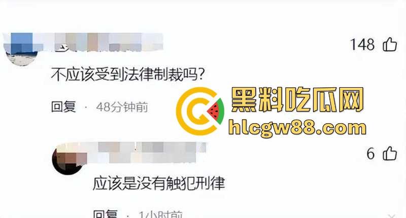 江苏银行女员工【徐琳】举报被领导【马林江】施压多次发生性关系 车震高清视频流出-5