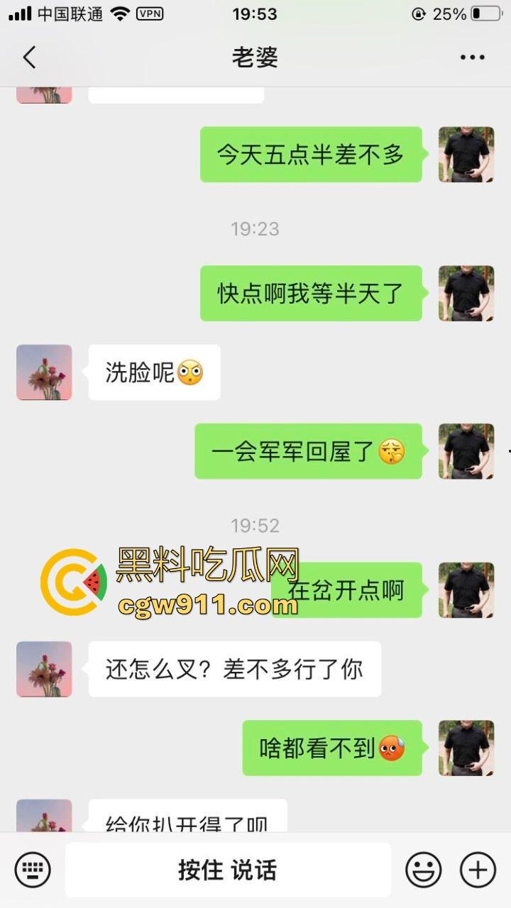 日常和四十多岁熟女教师做爱，四十熟女猛如虎，骑乘后入打桩，这熟女真有味道啊！