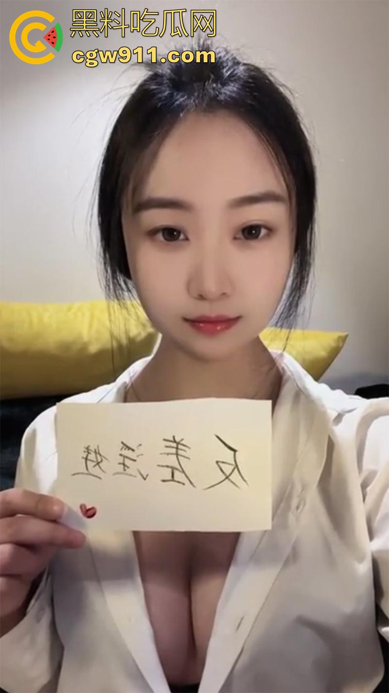 白天幼师晚上坐台当小姐,杭州骚逼幼师【郑甄】,只要给钱就能操,经常绿男友,还曾1v4群p,睡觉时被朋友强奸!-4