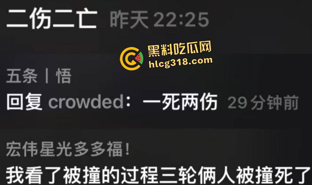 天津蓟州文昌街货车横冲直撞飞来横祸，电动车两死两伤，人被卡在两汽车中间，直接变成人肉饼干！
