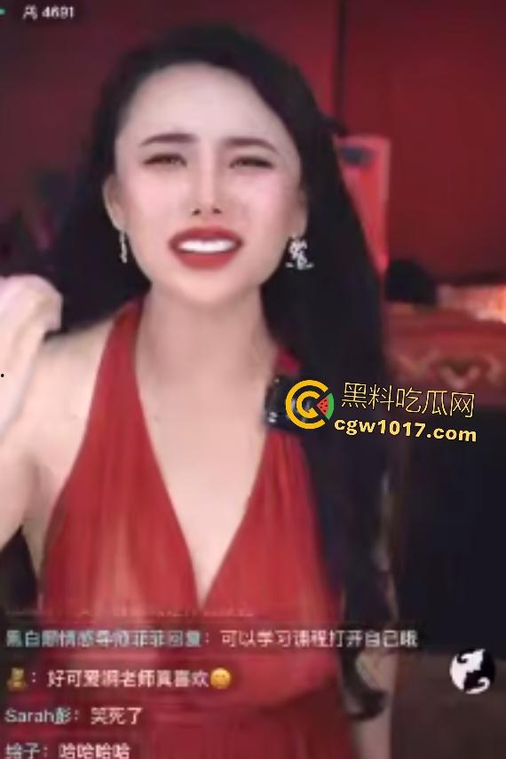 性爱公开课导师半透衣C罩奶边抖边教骚话，直接撩女观众流水，兄弟们晚上拿视频质问女友是不是装的！-4