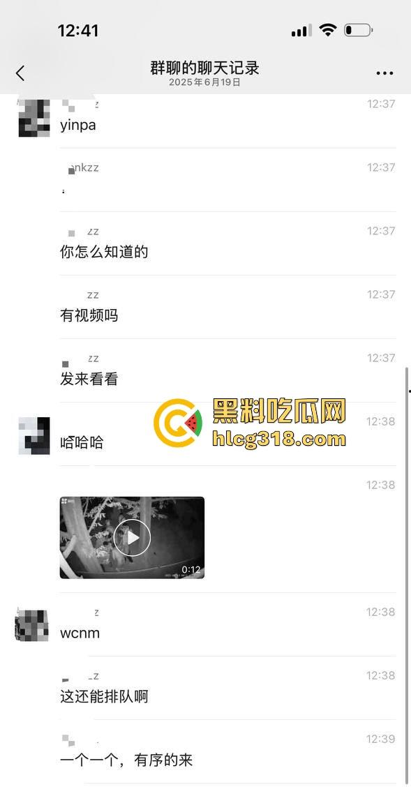 成都百花谭公园深夜惊现男同聚众淫乱!gay圈大团建多人群P,监控视频流出,成都的夜生活,果然精彩!-2