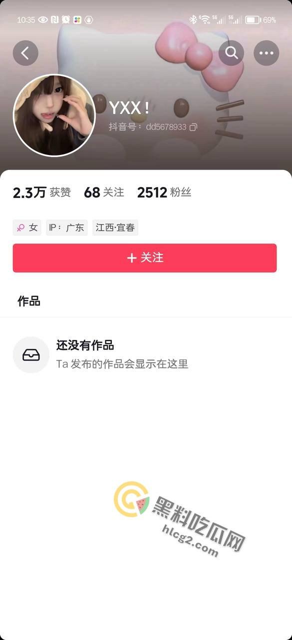 广州野马司机疯狂撞击骑电动车超正小姐姐,现场目击者震惊:简直不可思议!-1