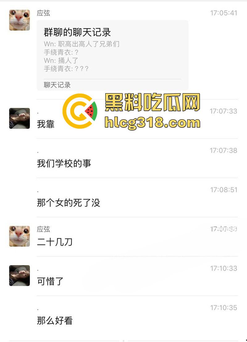 因爱生恨怒捅女友20多刀，四川广元职高小伙唐强，因女友出轨化身刀仔，手机录下女友倒在血泊中！