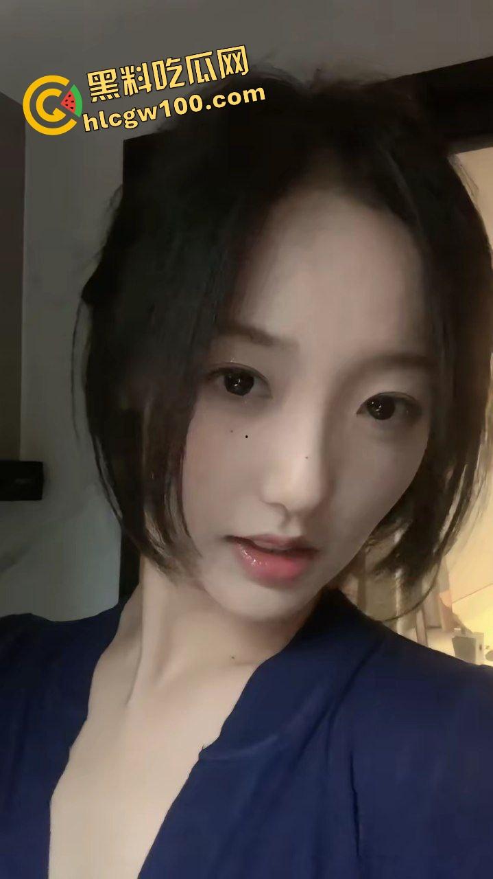 贵州遵义反差婊骚货人妻『郑思甜』出轨大哥酒店激情做爱 惨遭曝光泄密！独家流出！