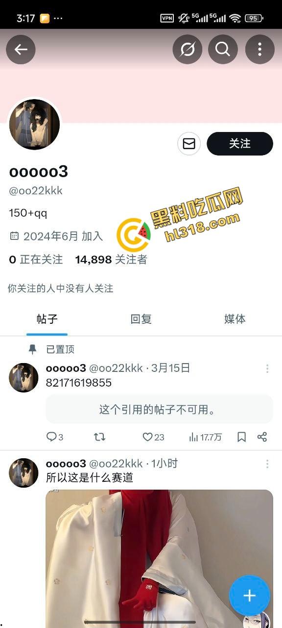 抖音『ooo2』上线,骚到能拧出汁的豹纹女妖,舔鸡巴舔出恋爱感,肛门塞球后入迎着猛干!-2