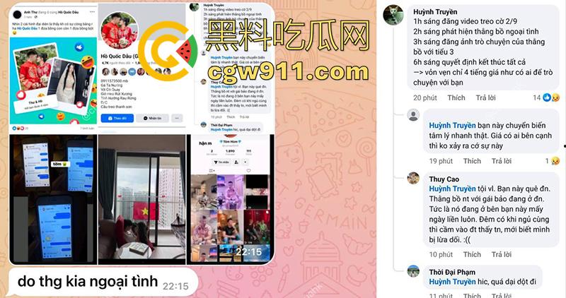 越南TikTok巨乳网红直播跳楼，被闺蜜出卖成大哥玩物，被男友报复流出性爱视频，女神形象尽毁，一跃而下当场身亡！