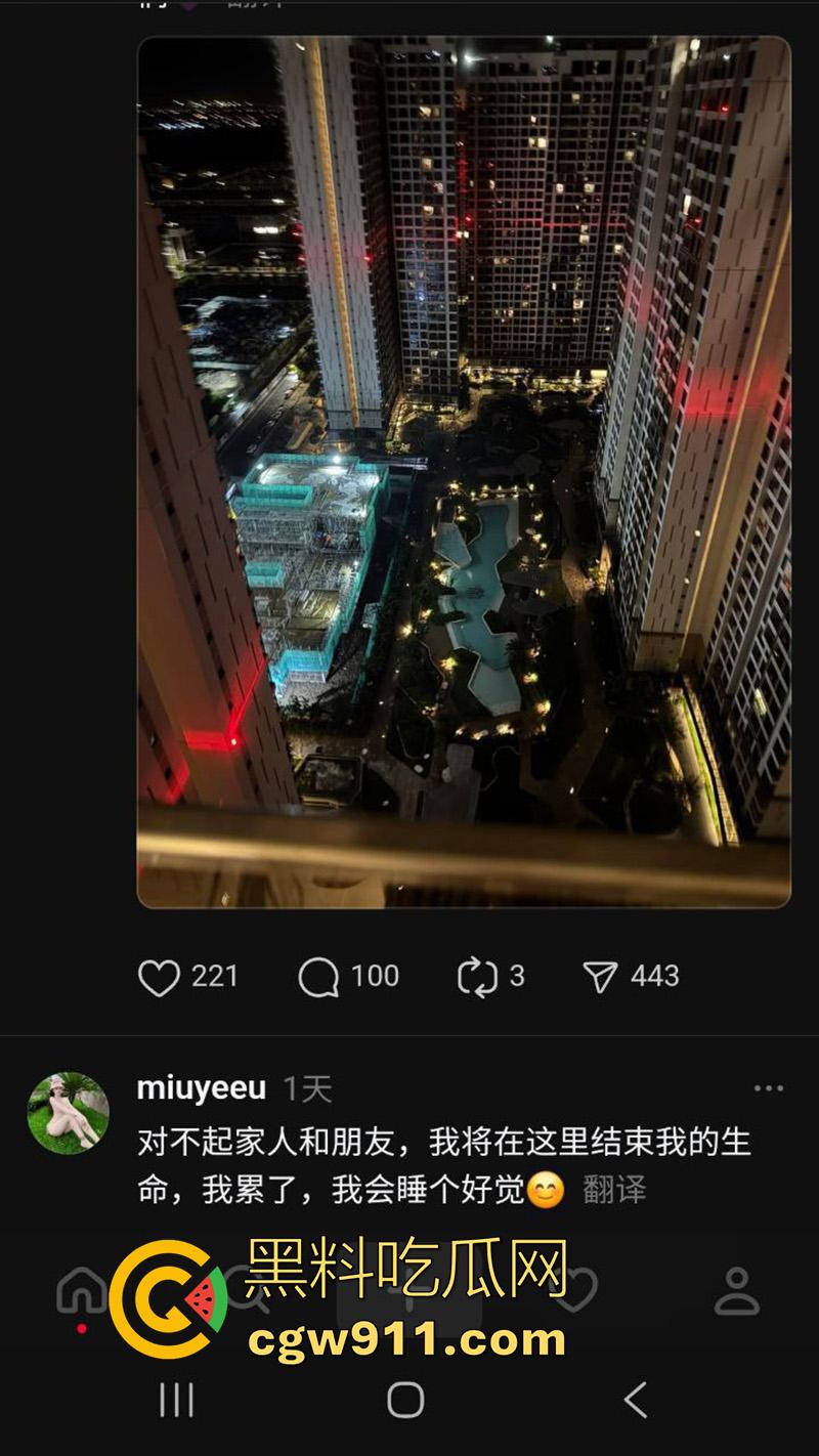 越南TikTok巨乳网红直播跳楼,被闺蜜出卖成大哥玩物,被男友报复流出性爱视频,女神形象尽毁,一跃而下当场身亡!-2