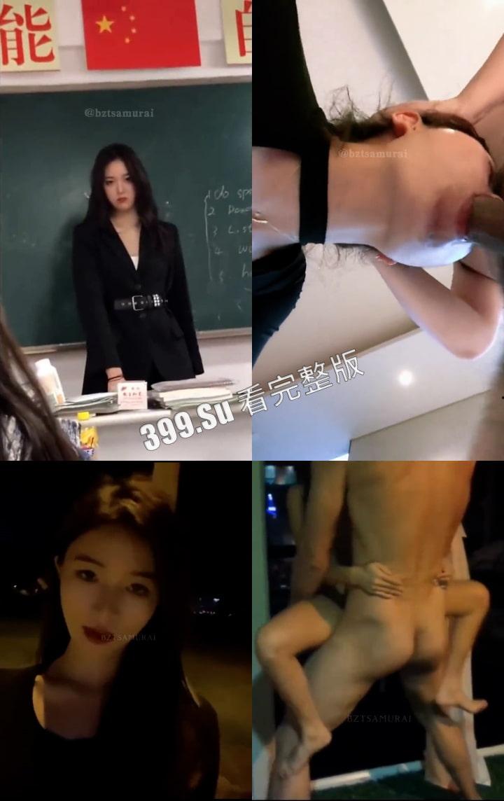 抖音风剧情篇 精彩迷你剧情混剪大放送 强奸乱伦绿帽媚黑反差母狗 总有一款是你喜欢的-3