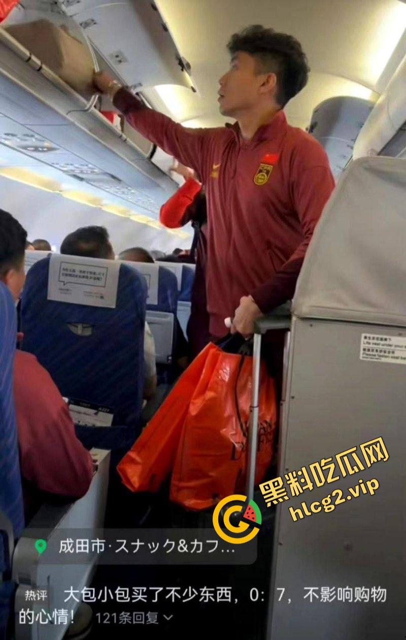 国足零蛋凯旋 “射门无力 购物给力” 惨输七球 仍能笑对人生