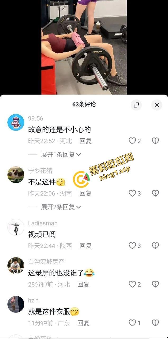 抖音前凸后翘女主播『看心情』为了流量 直播间洗澡露奶换衣 成功掌握流量密码!-3