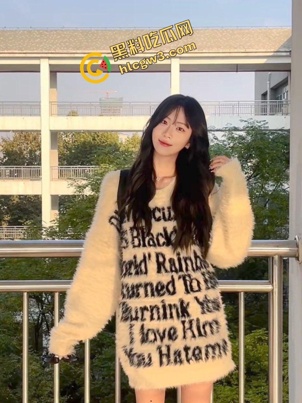 武汉华夏理工学院贱逼渣女『邓芊』出轨单男被发现 酒店爆插骚臀视频遭流出!原创曝光!-5