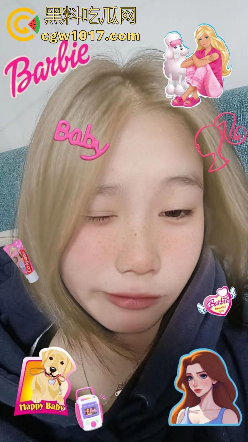 河南开封极品少妇【袁月】,不守妇道哺乳期间,背着老公找前男友偷情,核弹巨乳都操起飞了,实锤流出!-4