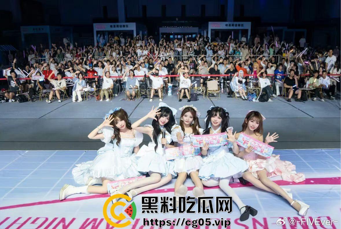 开盒b站女团FIVEver!平均年龄快三十了 换个脸就是新时代年轻偶像团体-4