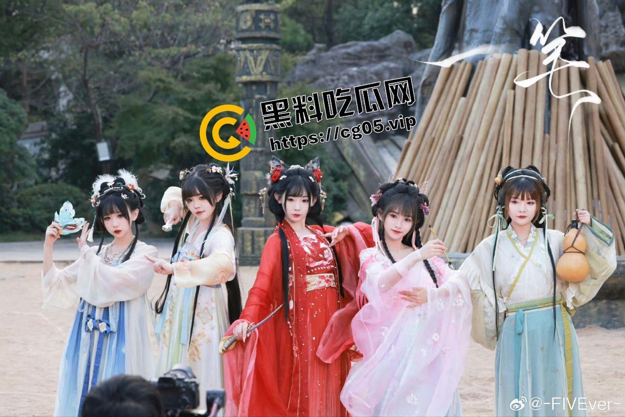 开盒b站女团FIVEver!平均年龄快三十了 换个脸就是新时代年轻偶像团体-6