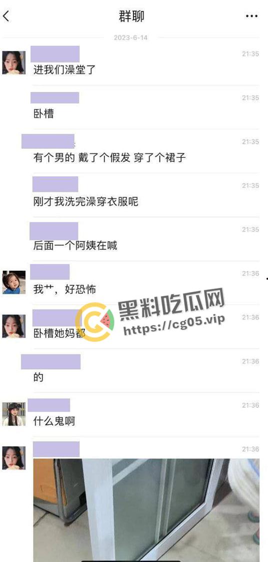 河北师范大学男生假扮女生进澡堂偷拍被抓 送警 大男人被几个女人压制住 现场画面曝光-2