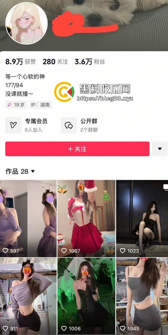 湖南05大学生『姜桃桃』177长腿，直播装纯等有钱鸡巴，奶钉大奶富人专享，69玩出96的姿势！