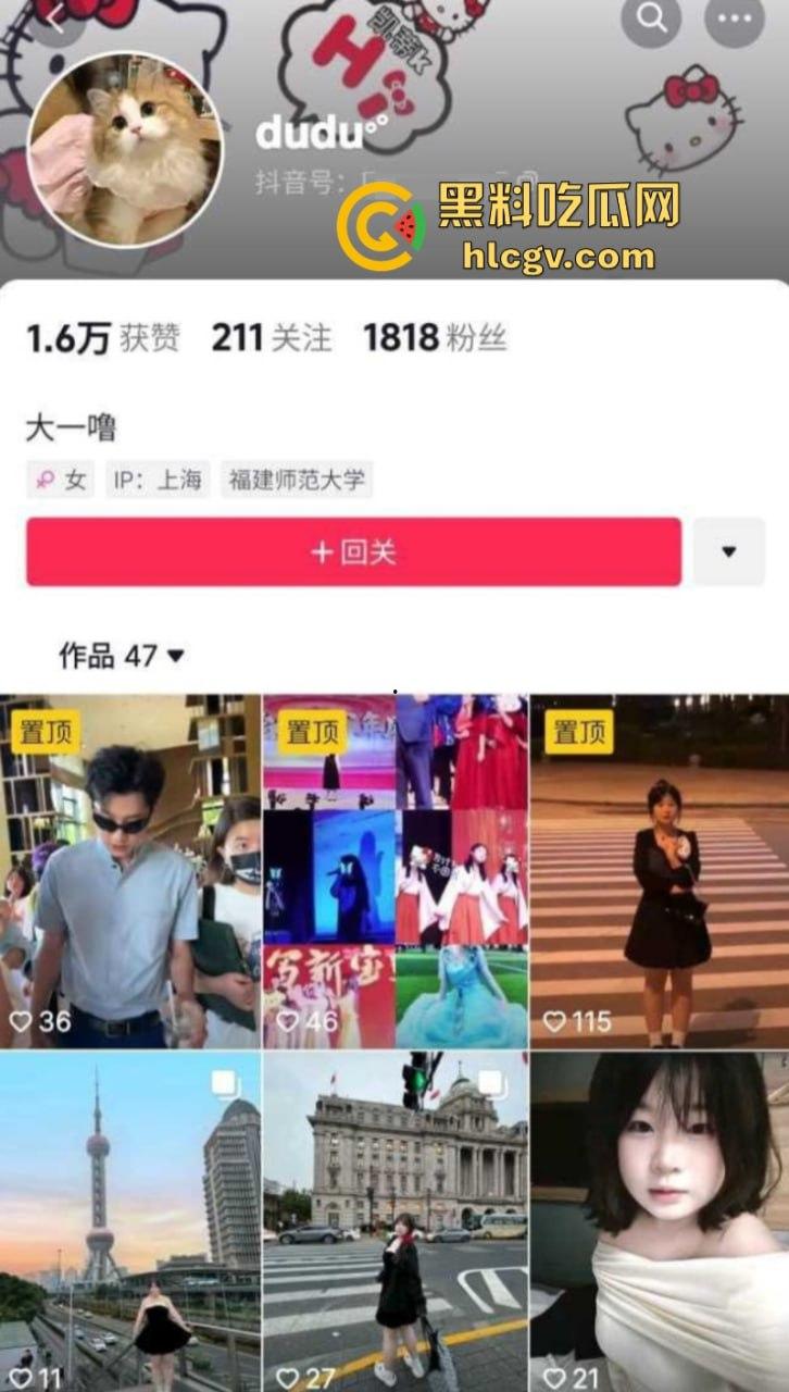 福建师范大学【罗丹】欠钱不还用全裸视频抵债被曝光 微胖小母狗对着镜头露脸露点揉奶发骚