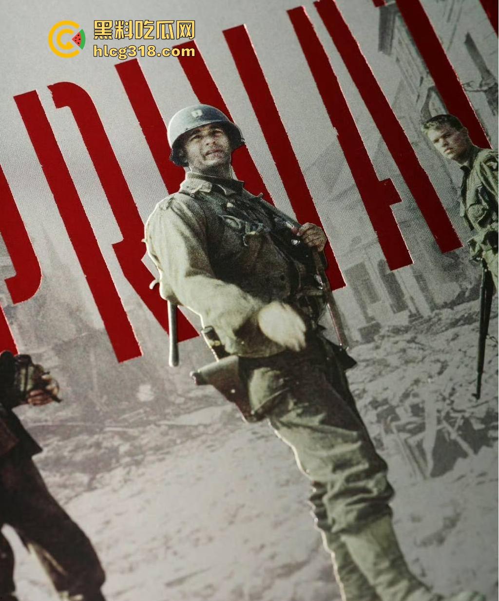 影史经典老电影【拯救大兵瑞恩】高清免费来袭！高评分战争片，写实手法拍摄，值得一看！