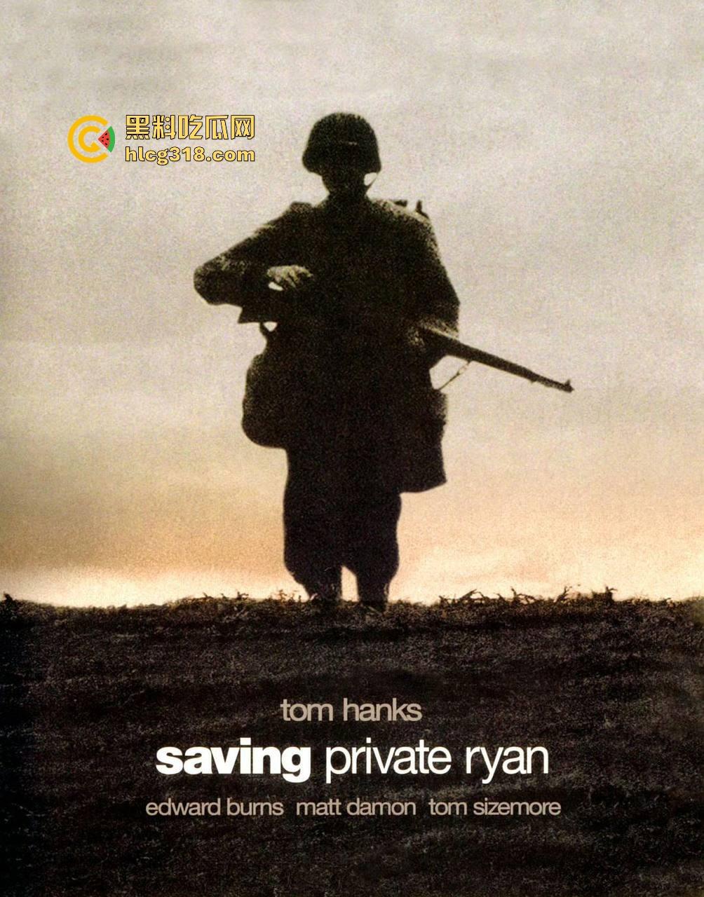 影史经典老电影【拯救大兵瑞恩】高清免费来袭!高评分战争片,写实手法拍摄,值得一看!-4